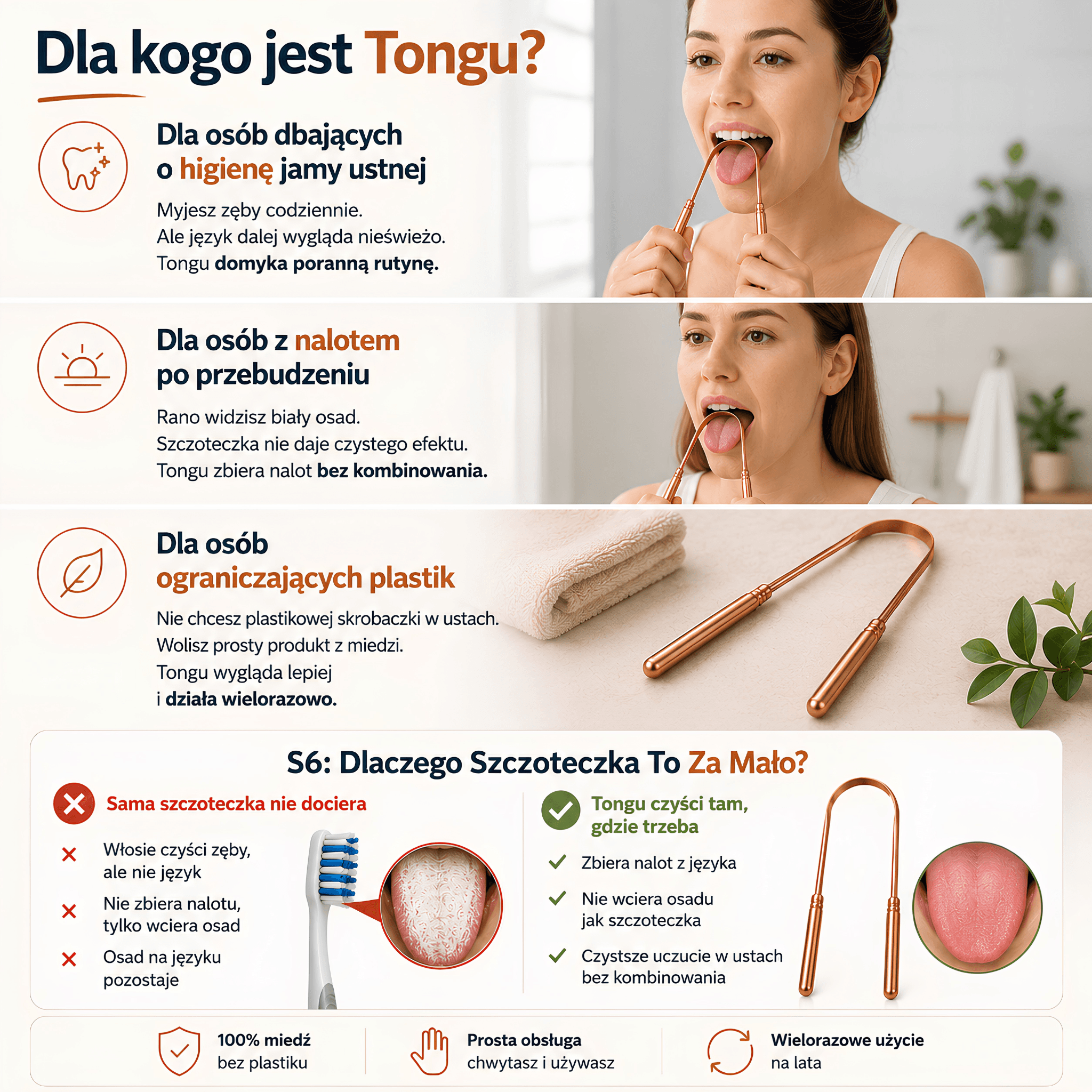 Tongu